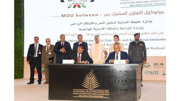 الأردن يحصد جوائز مهمة في حفل تكريم الفائزين بجائزة خليفة الدولية لنخيل التمر والإبتكار الزراعي