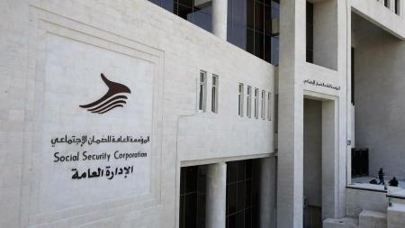 الضمان: لا عودة لتطبيق برنامج استدامة على المدارس الخاصة