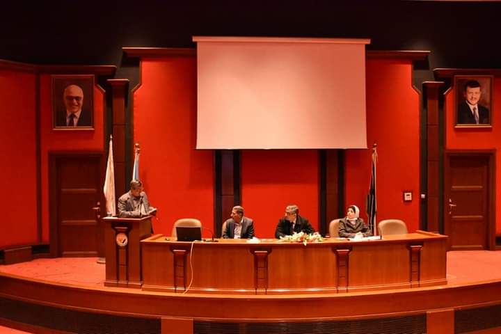 محاضرة تعريفية بهيئة النزاهة ومكافحة الفساد في مستشفى الملك المؤسس