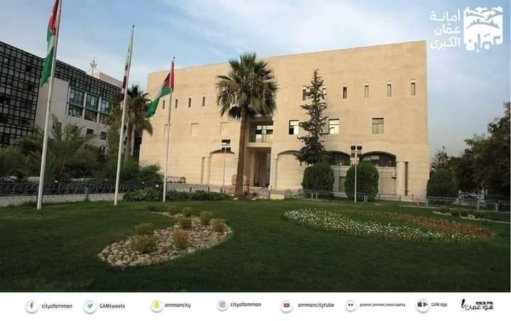 الامانة تباشر اعمال المرحلة الاولى من تطوير جبل التاج.