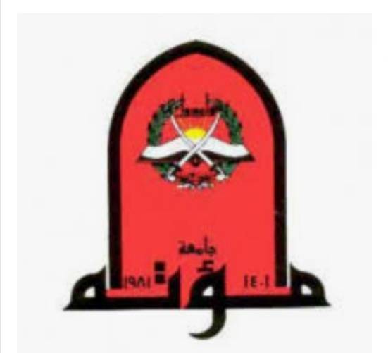 الشوبكي يلتقي متقاعدي الكرك ويزور جامعة مؤتة