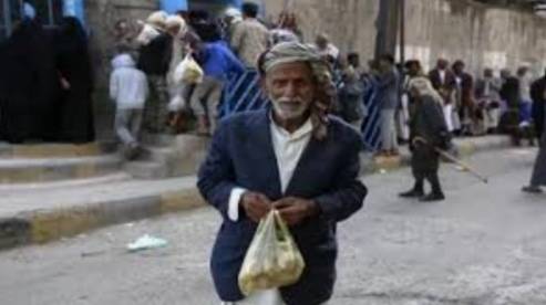 تحذير أممي من ارتفاع عدد من يصارعون الجوع باليمن
