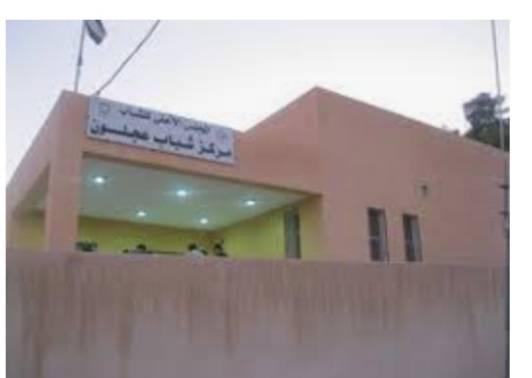 أنشطة متنوعة في مراكز شباب عجلون