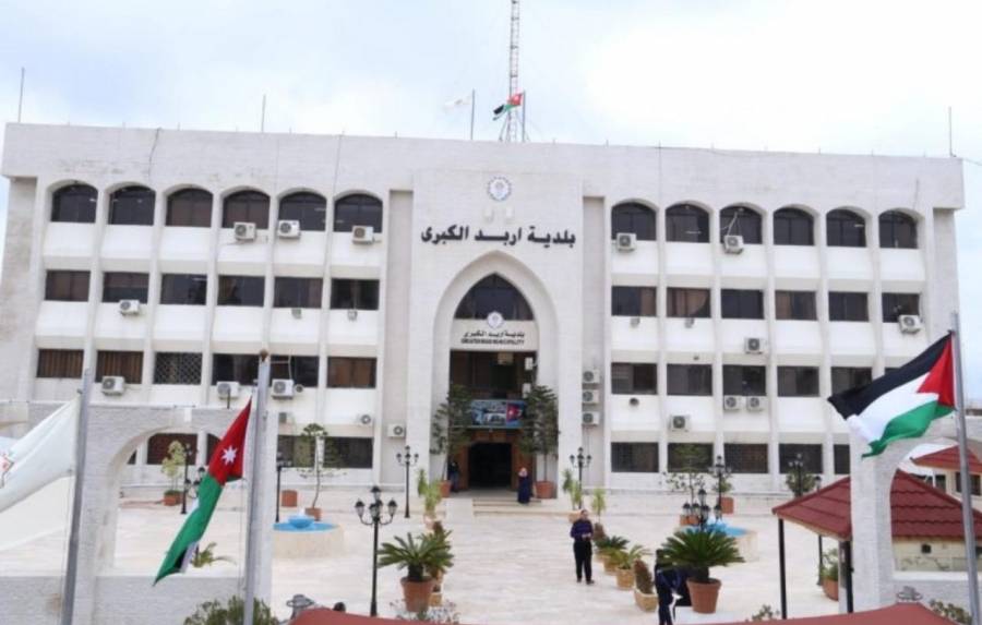 بلدية اربد الكبرى تقرر صرف بدل عدوى لمائة وستون سائق