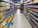 فاميلي باسكيت تطلق سوقها الخامس قريبا باجود أنواع البضائع المحلية والعالمية...فيديو