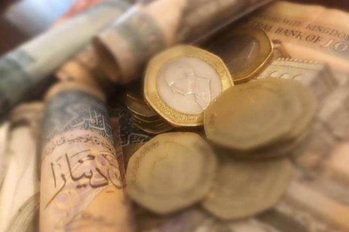 بالأسماء .. الضمان يوضح طريقة ومواقع استقبال طلبات سلف المتقاعدين