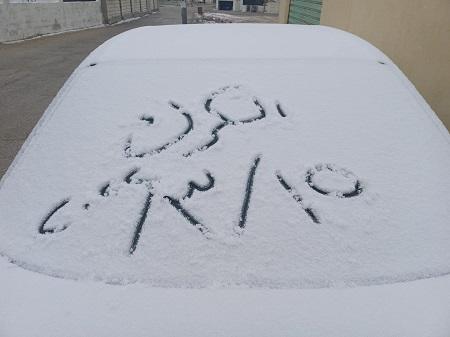 ثلوج التوقيت الصيفي تحرج حكومة الخصاونة