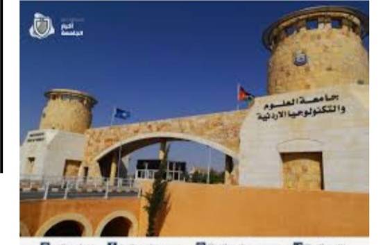 جامعة العلوم والتكنولوجيا تؤجل قروض عامليها