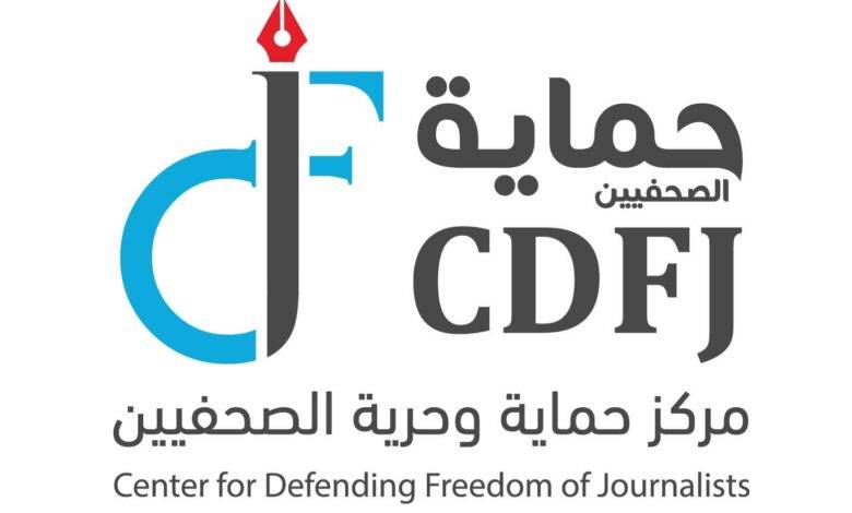 إطلاق حملة “حكي بلا كراهية”