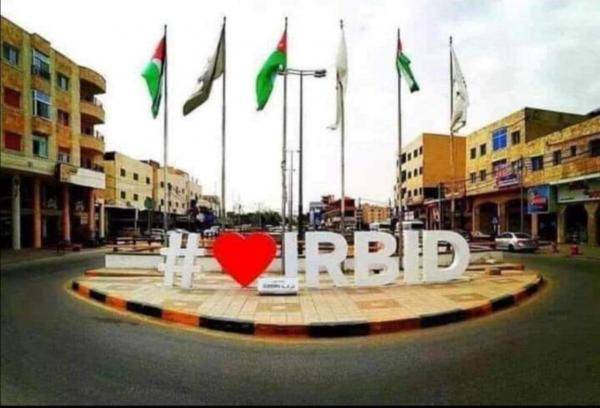 ورشة حول الصحة العامة والتغذية السليمة في إربد