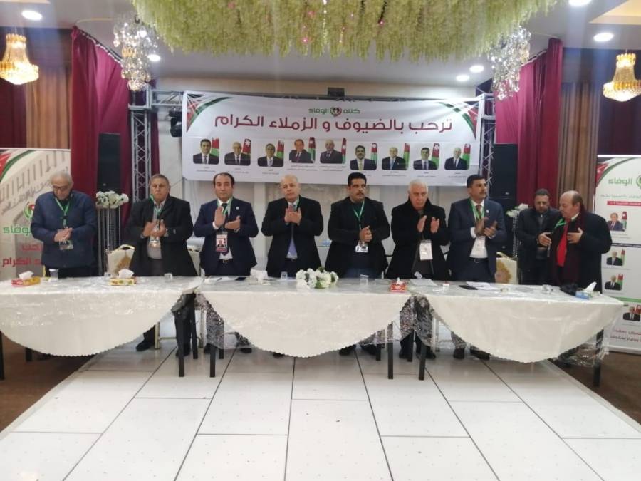 حضور جماهير غير مسبوق من مقاولي محافظة الكرك في لقاء كتلة الوفاء