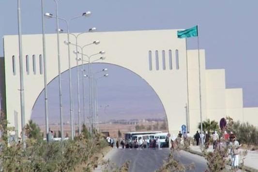 آل البيت تحول جميع المحاضرات الوجاهية للتعلم عن بعد