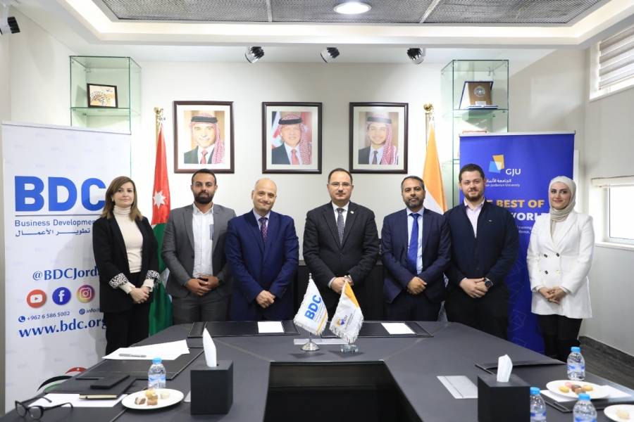 توقيع مذكرة تفاهم بين الجامعة الألمانية الأردنية ومركز تطوير الأعمال BDC