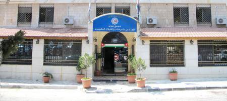 اشهار الكتلة المهنية المستقلة لانتخابات الممرضين برئاسة الربابعة