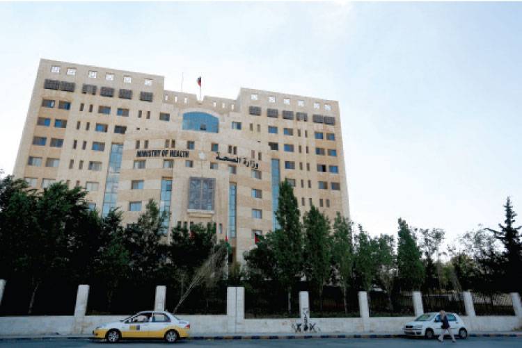 بدء علاج الموظفين الحكوميين في طوارئ المستشفيات الخاصة