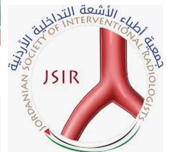 افتتاح المؤتمر الدولي الأول لجمعية أطباء الأشعة التداخلية