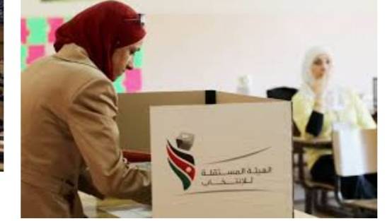 مواطنو العقبة: الانتخابات مطلب وطني بهدف المشاركة في صنع القرار