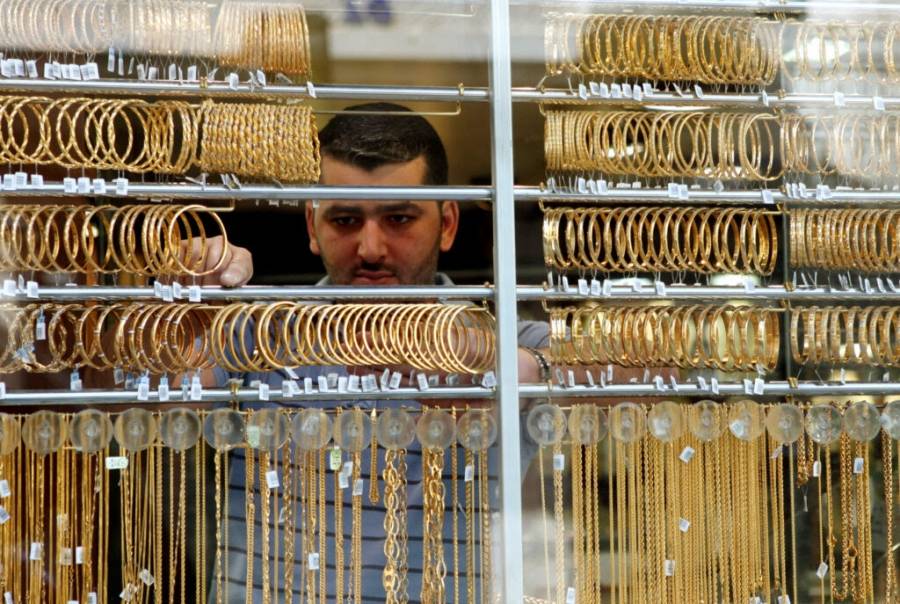 انخفاض أسعار الذهب بالسوق المحلية بمقدار 40 قرشا