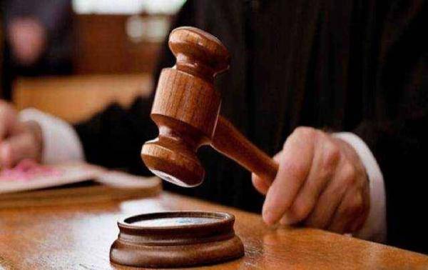 ارادة ملكية بترفيع قضاة (اسماء)