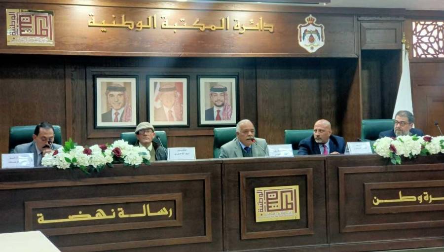 المكتبة الوطنية تحتفي باليوم العربي للمكتبات