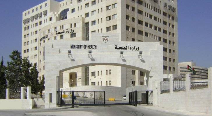 التوسع في قاعدة المشمولين بالتأمين الصحي يدخل حيز التنفيذ غدا