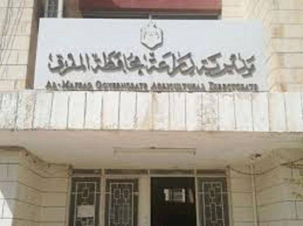 زراعة المفرق: 90 بالمئة نسبة الإنجاز في مشروع محجر بيطري صرة