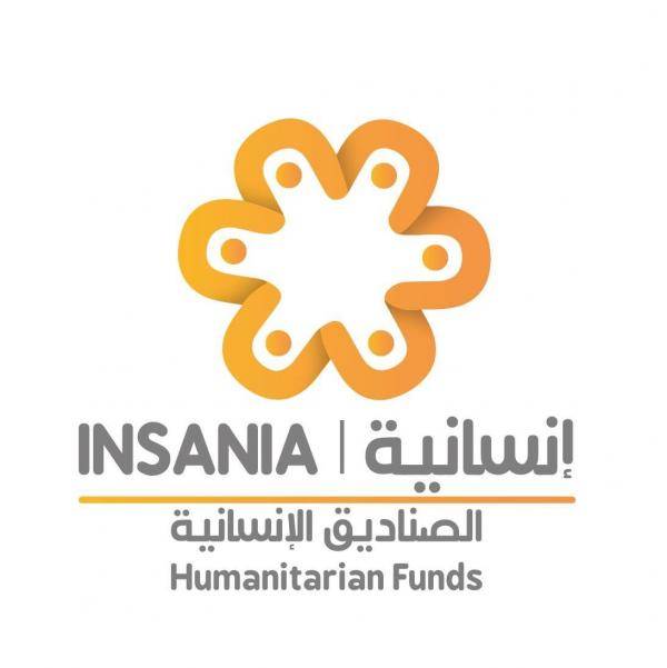 إطلاق مؤسسة قدسنا الإنسانية الوقفية