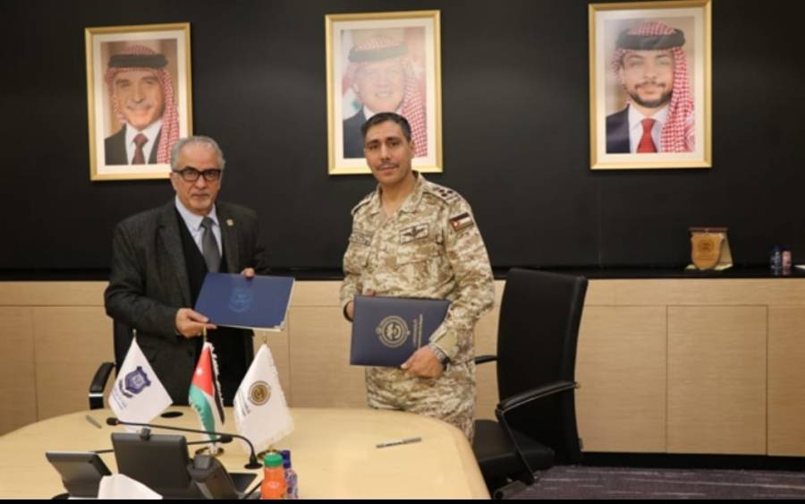 مذكرة تفاهم بين عمان الاهلية والمركز الوطني للأمن وإدارة الأزمات