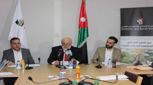 دراسة: 99.5 من شركات القطاع الخاص في الأردن من المشاريع الميكروية والصغيرة والمتوسطة