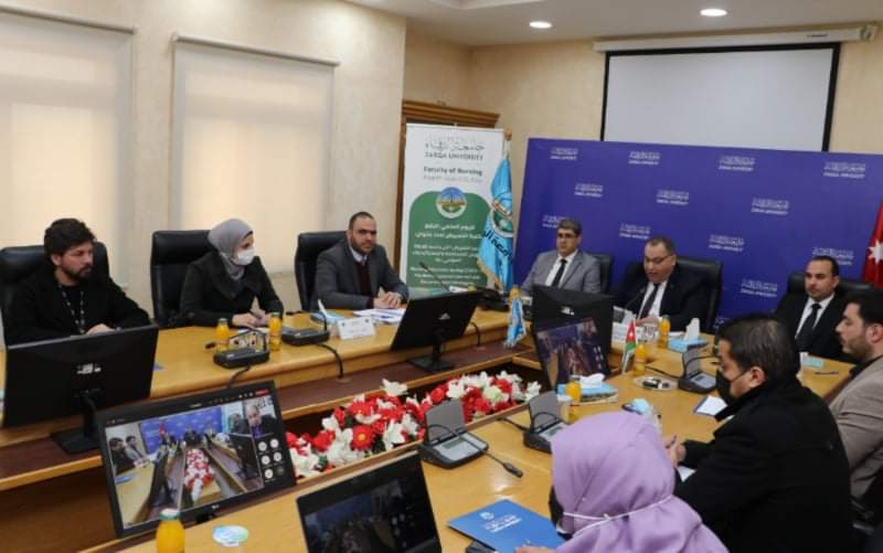 جامعة الزرقاء تنظم يوم علمي لكلية التمريض