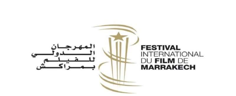 المهرجان الدولي للفيلم بمراكش يعود في نوفمبر المقبل