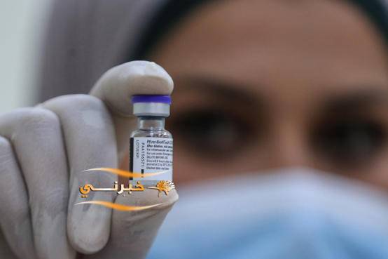 الصحة تعلن توقف مراكز التطعيم ليوم غد الجمعة