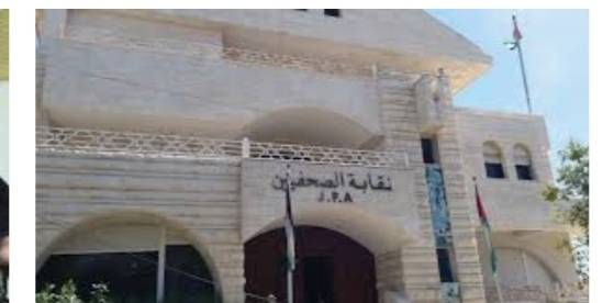 اللجنة الثقافية في نقابة الصحفيين تعقد أولى فعالياتها السبت المقبل