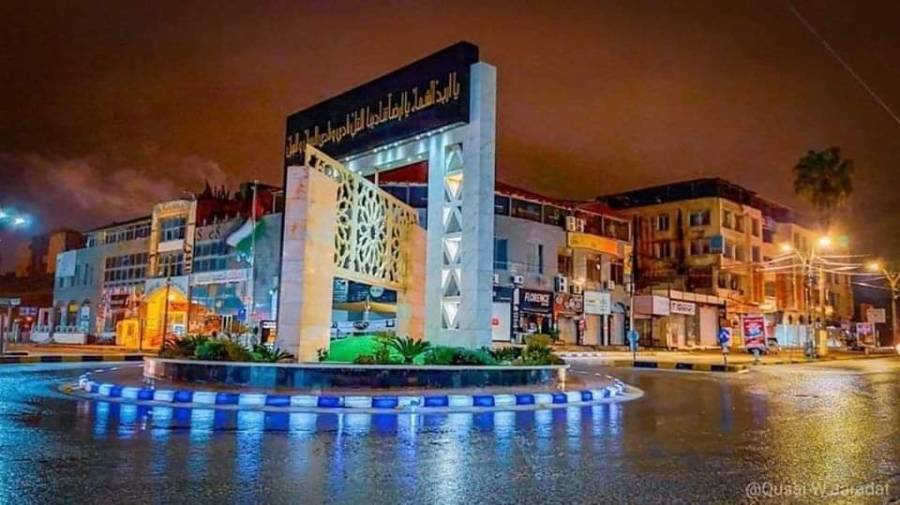 المشهد الختامي لانتخابات  المجلس البلدي ومجلس المحافظة  لبلدية اربد الكبرى