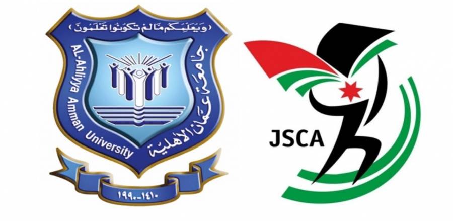 تقدير لجامعة عمان الاهلية من الجمعية الاردنية للثقافة الرياضية لدعمها حفل الفائزين بجوائز 2021