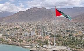 العقبة: اختتام ورشة عمل تدريبية للأئمة والواعظين في الجنوب