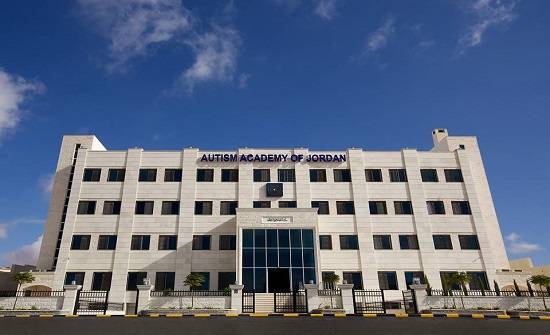 الأكاديمية الأردنية للتوحد تقيم أسبوعا مجانيا لتقييم الاطفال المصابين بالتوحد
