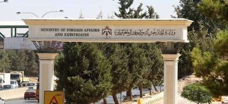 الأردن يدين الاعتداءات المستمرة للحوثيين على السعودية