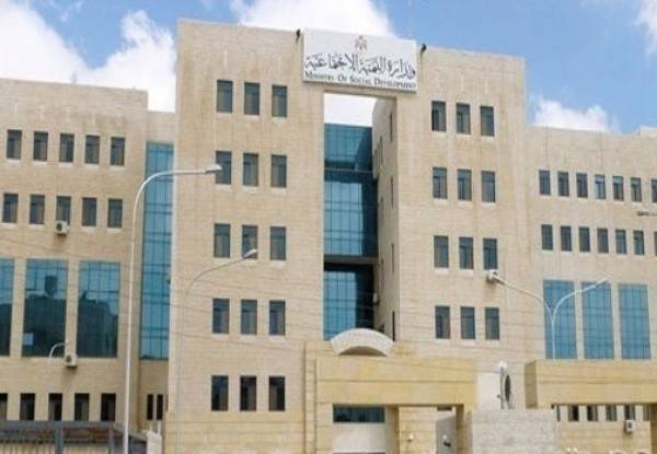 التنمية: طرود غذائية للأسر العفيفة خلال رمضان