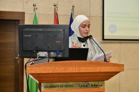 جامعة البترا تستضيف ندوة تعريفية بمنح الهيئة الألمانية للتبادل الطلابي