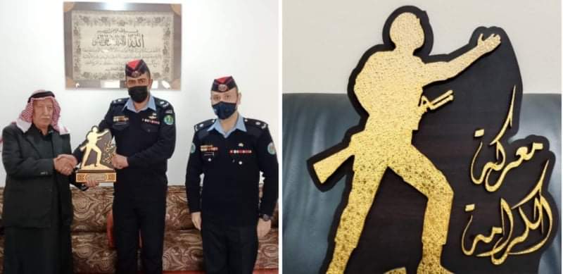 في يوم الكرامة ... أيامٌ خالدة في ذاكرة الوطن ... ودماءٌ زكية خطّت ربوع الوطن بقلم البسالة والرجولة