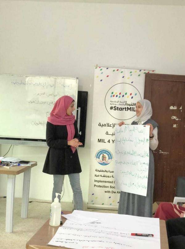 دورة تدريبية حول التربية الإعلامية والمعلوماتية في إربد