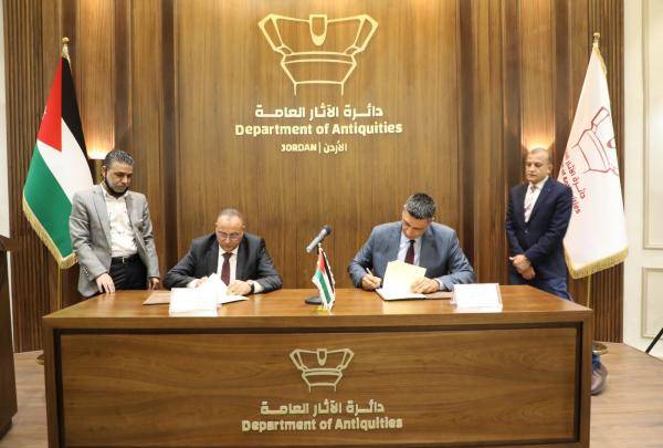 مذكرة تفاهم بين دائرة الآثار وبلدية الرمثا لإنشاء متحف أثري