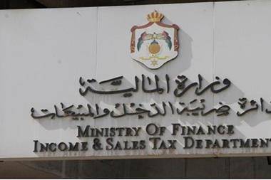 الموافقة على تسوية الأوضاع الضريبيَّة لـ (6) مكلَّفين