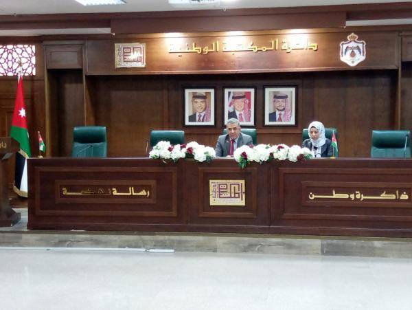 ورشة تدريبية في مأسسة إجراءات حق الحصول على المعلومات بالمكتبة الوطنية