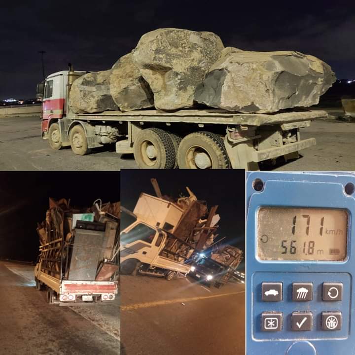 ضبط مركبات شحن مخالف محمل بالبازلت