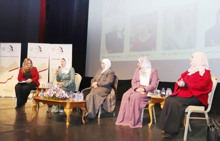 لقاء حواري للجان النسوية التطوعية في جهد احتفاء بمرور 45 عاما على تأسيسه
