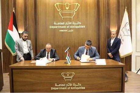 متحف لحماية موروث الرمثا الثقافي بتكلفة 100 ألف يورو