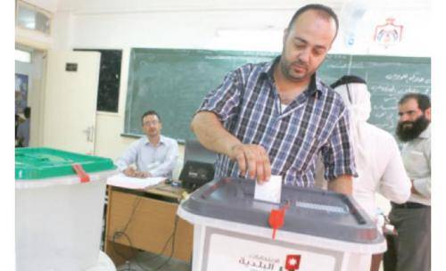 الأردنيون ينتخبون