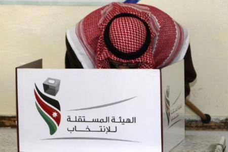 الكرك: فاعليات مجتمعية ونقابية تعتبر المشاركة بالانتخابات واجبا وطنيا
